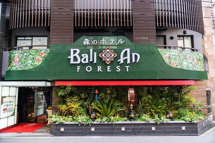 Hotel del amor Balian Forest Ikebukuro